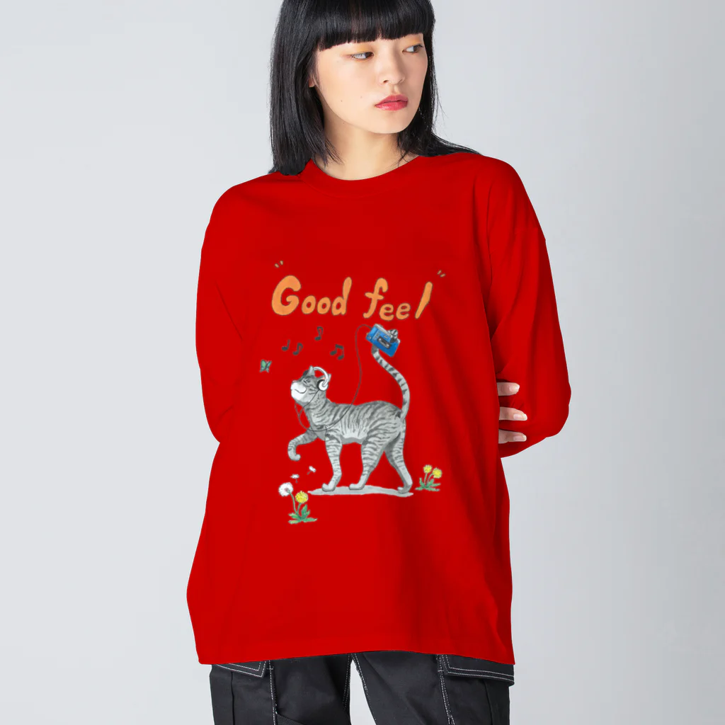 ペットショップボーイズのネコちゃん(サバトラ) Big Long Sleeve T-Shirt