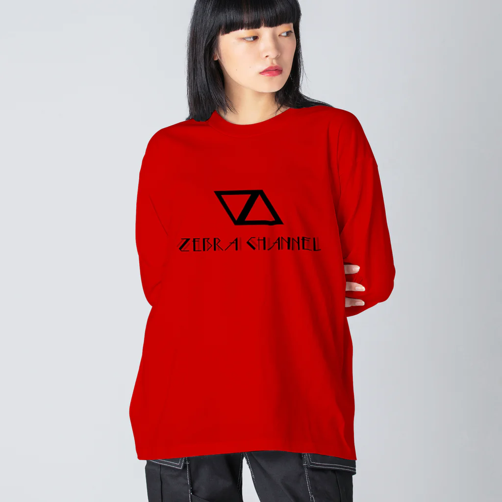 【Zebra channel 公式SHOP】 しまうま工房のZebra channel 新ロゴ Big Long Sleeve T-Shirt