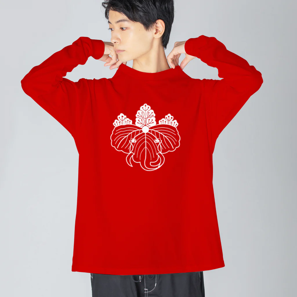 『NG （Niche・Gate）』ニッチゲート-- IN SUZURIの動物家紋。H.T.桐とゾウ　ホワイト Big Long Sleeve T-Shirt