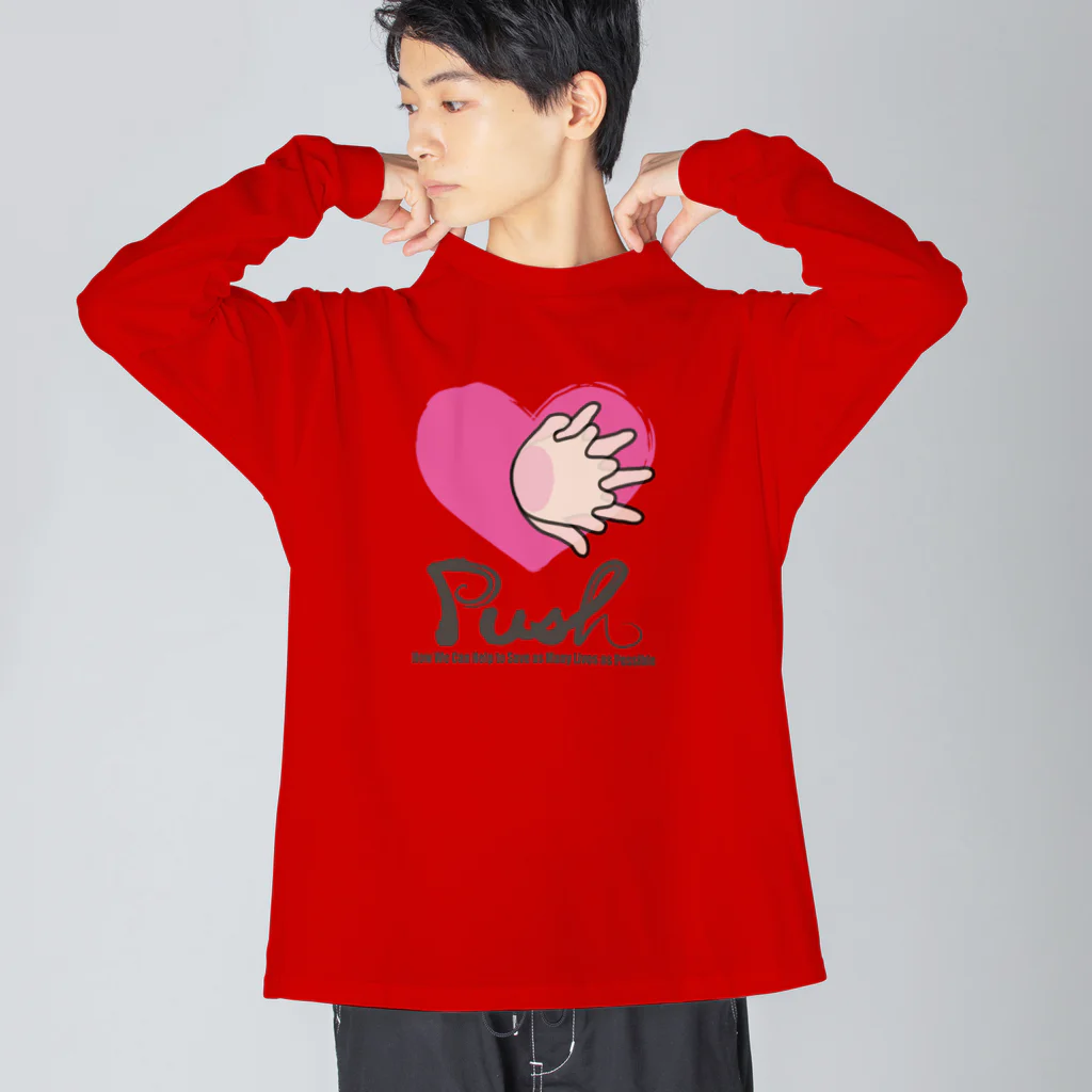 Atelier Pomme verte のハートのリレー Big Long Sleeve T-Shirt