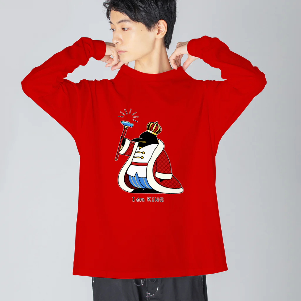 さくらい屋の王様ペンギン Big Long Sleeve T-Shirt