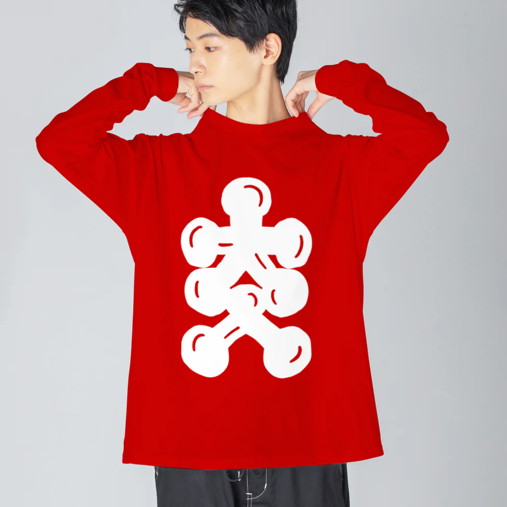 KanakoNezzzの大人大入 Big Long Sleeve T-Shirt