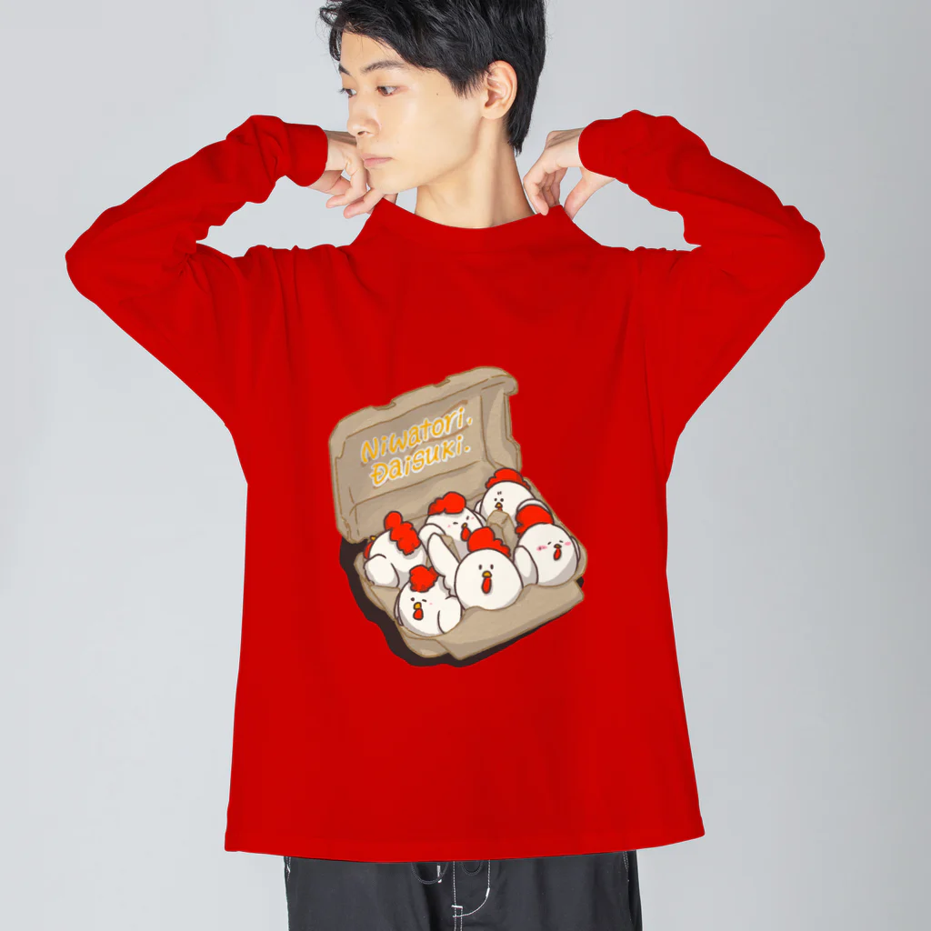 なたね。のニワトリたまご6羽パック(淡色向け) Big Long Sleeve T-Shirt