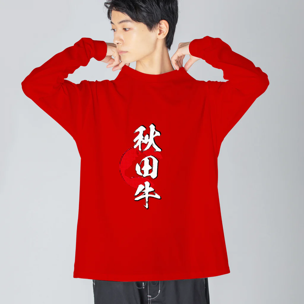 blue-birdの秋田牛 Big Long Sleeve T-Shirt