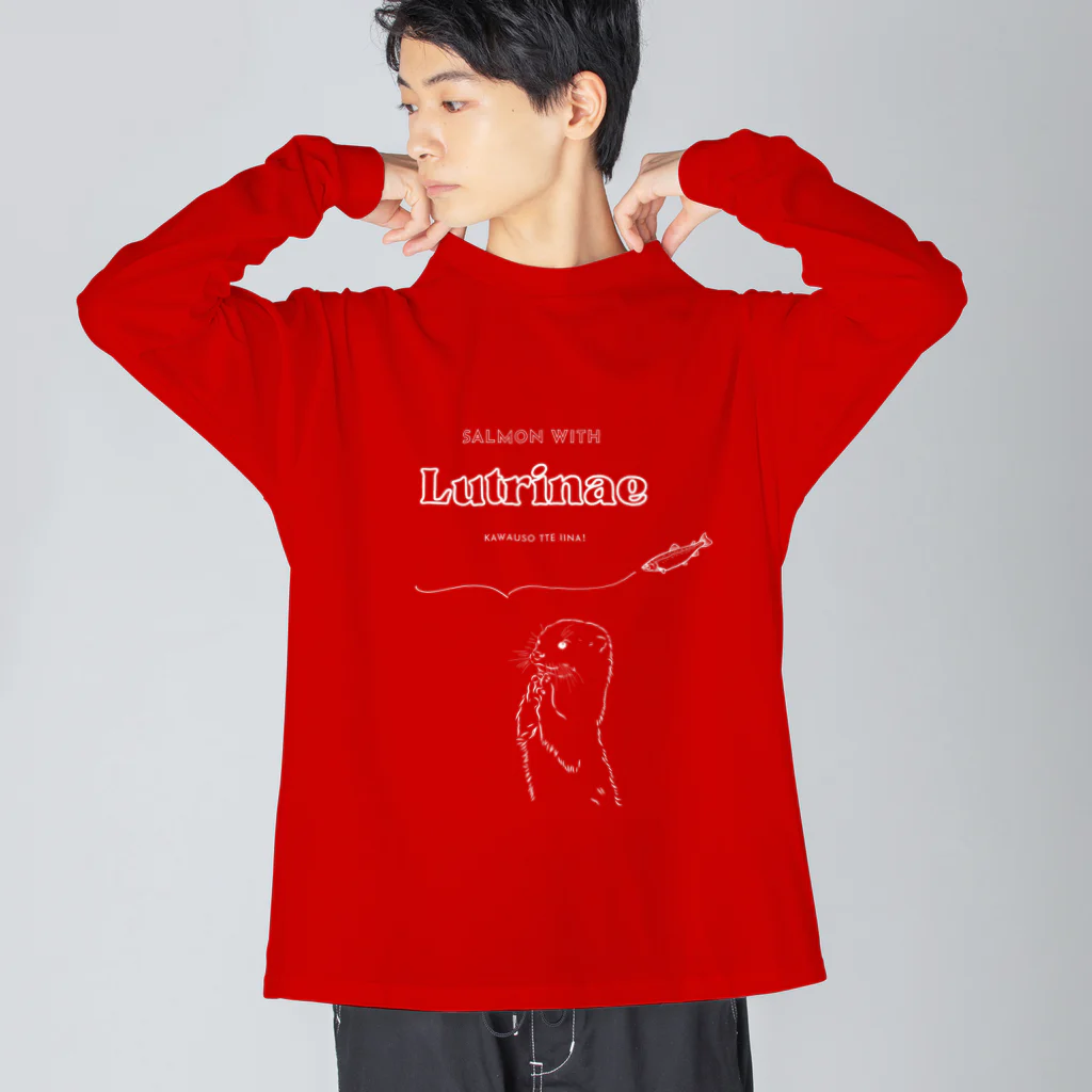 Lutrinaeのカワウソ / SALMON WITH【白文字】 Big Long Sleeve T-Shirt