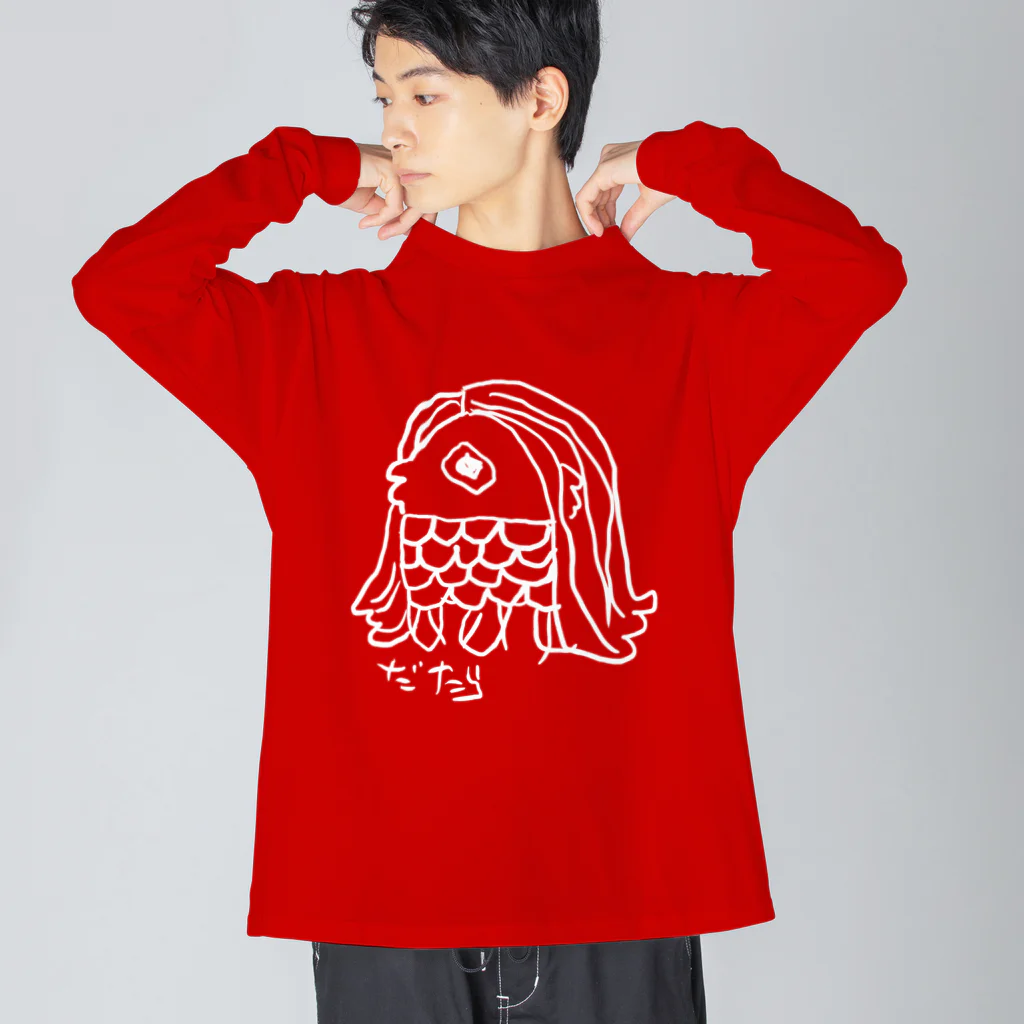 こつｗのおみせのだたらが描いたアマビエ ビッグシルエットロングスリーブTシャツ