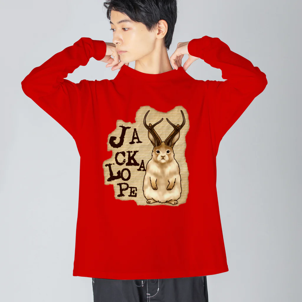 すとろべりーガムFactoryのUMA ジャッカロープ ver.2 Big Long Sleeve T-Shirt