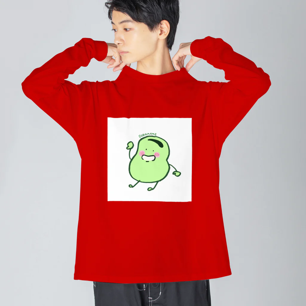 🌱🥜そらまめのそらまめTシャツ Big Long Sleeve T-Shirt