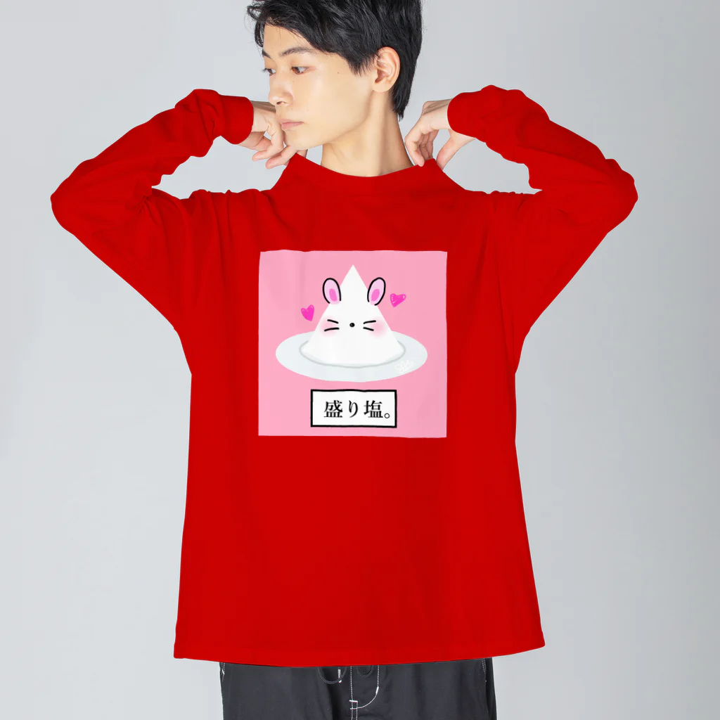 はちよんごの盛り塩。 Big Long Sleeve T-Shirt