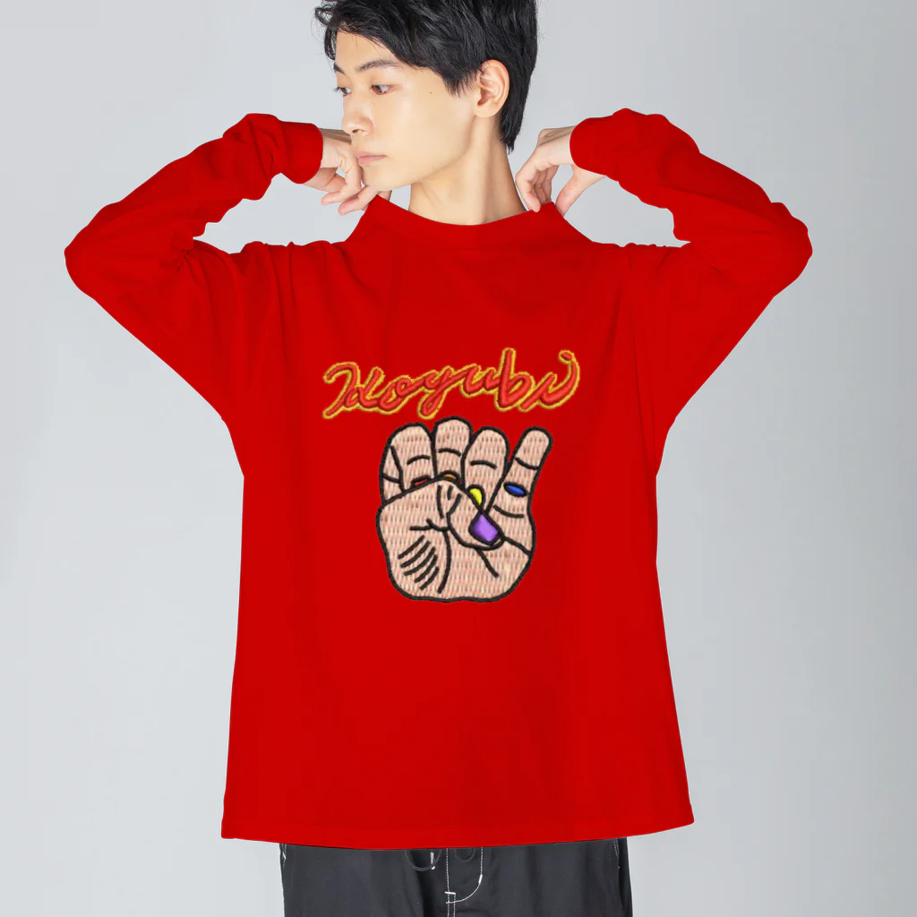 koyubiのkoyubi〜刺繍風〜 ビッグシルエットロングスリーブTシャツ