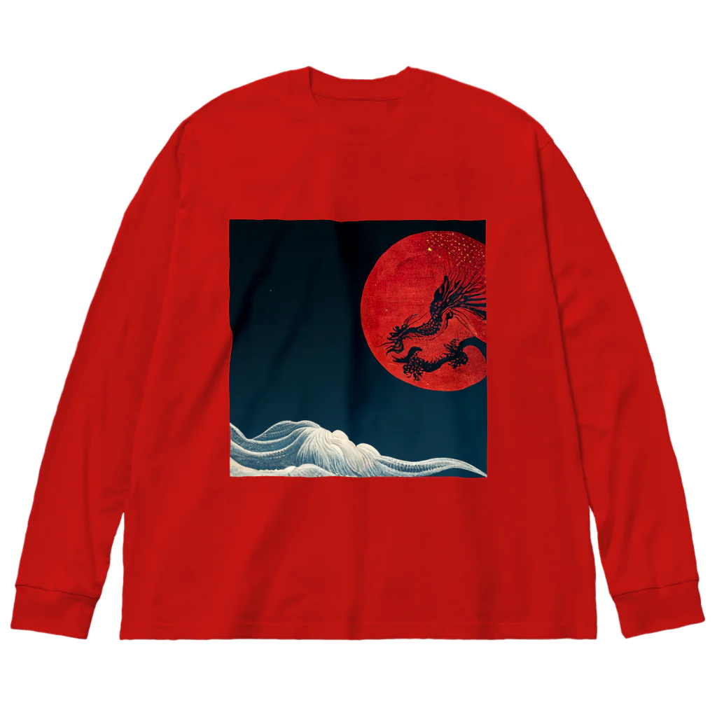 Eye2EyeのBlood Moon Dragon Big Long Sleeve T-Shirt