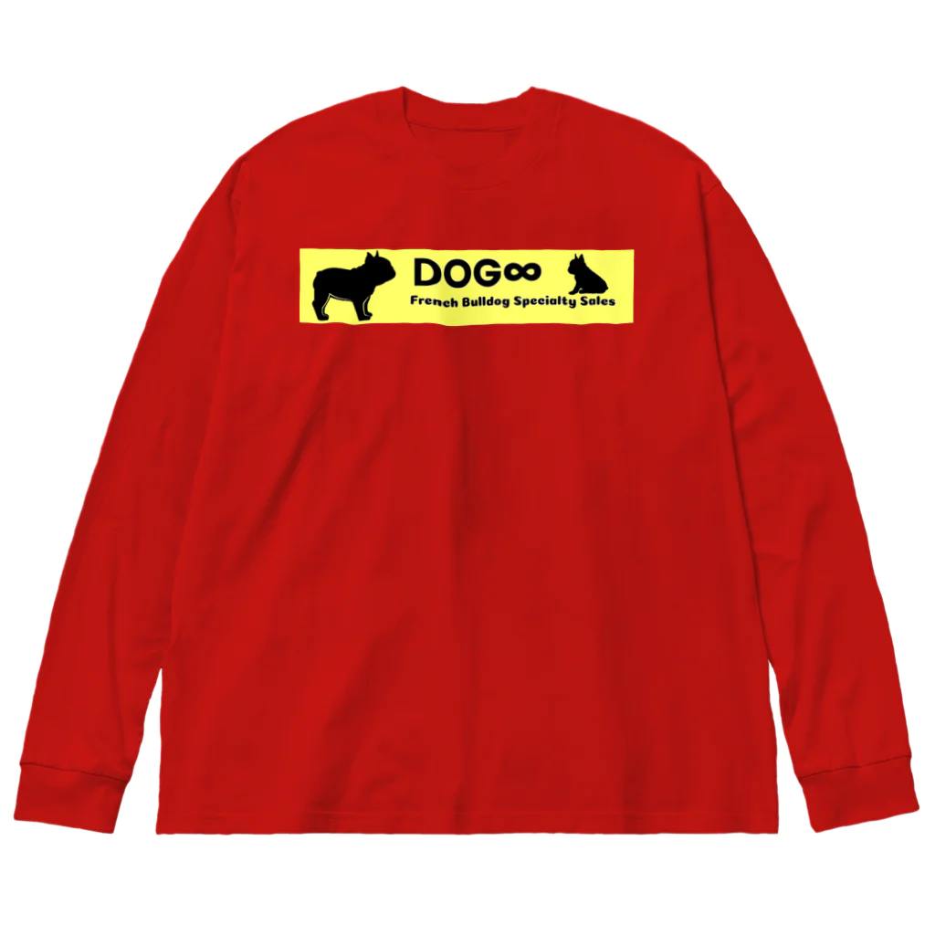 DOG8のDOG∞ オリジナルロゴグッズ ビッグシルエットロングスリーブTシャツ