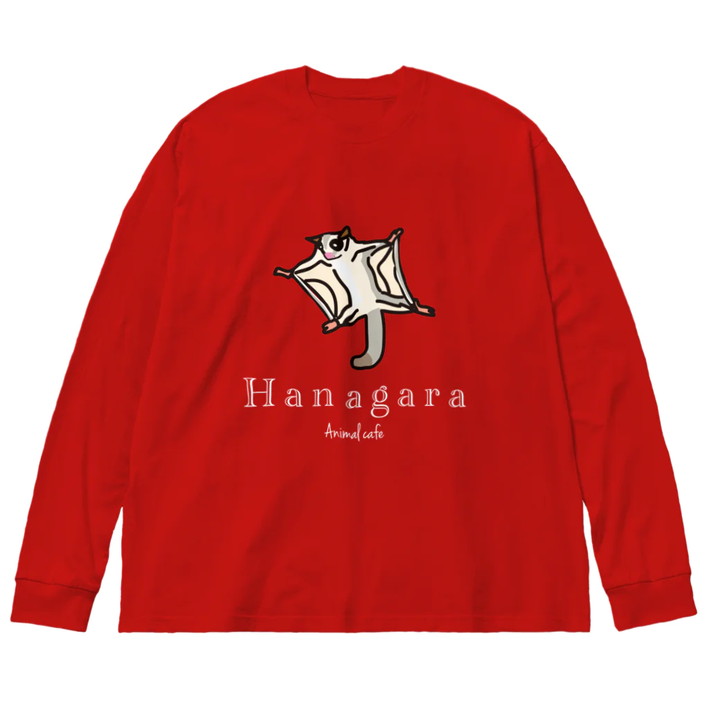 Hanagara animal cafeのモモンガと花柄アニマルカフェのロゴ入り。 ビッグシルエットロングスリーブTシャツ