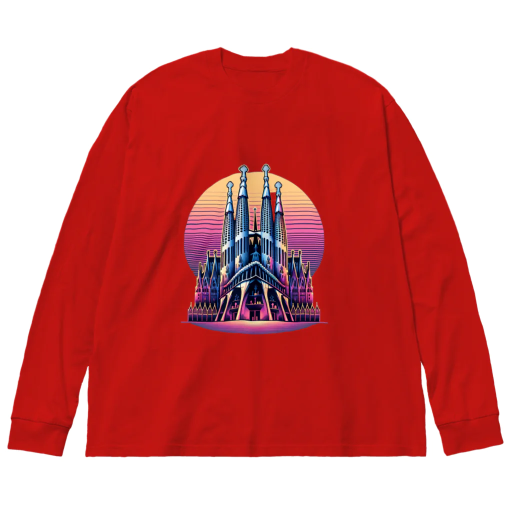 mahiroxのサグラダ・ファミリア Big Long Sleeve T-Shirt