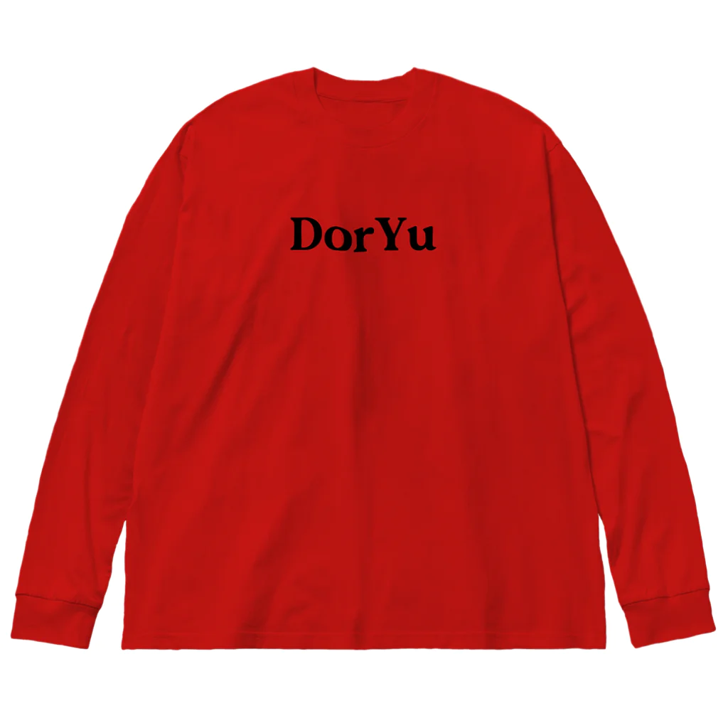 DorYuの【DorYu】King Baby Big Silhouette Long Sleeve T-Shirt (White & Red) Big Long Sleeve T-Shirt