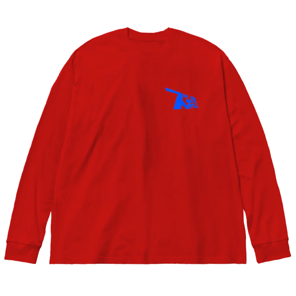 アンプラグドのズボッ！！Tシャツ Big Long Sleeve T-Shirt