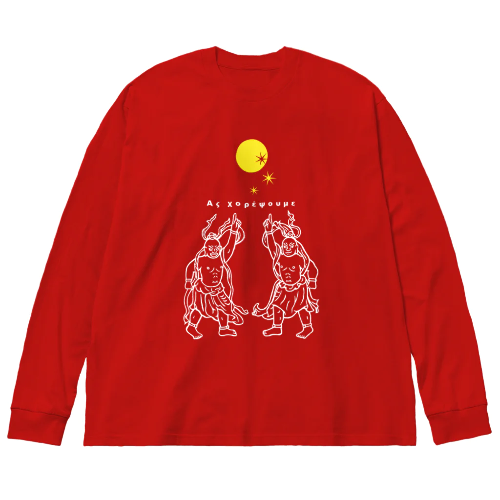 Bo tree teeのNight Fever Big Long Sleeve T-Shirt