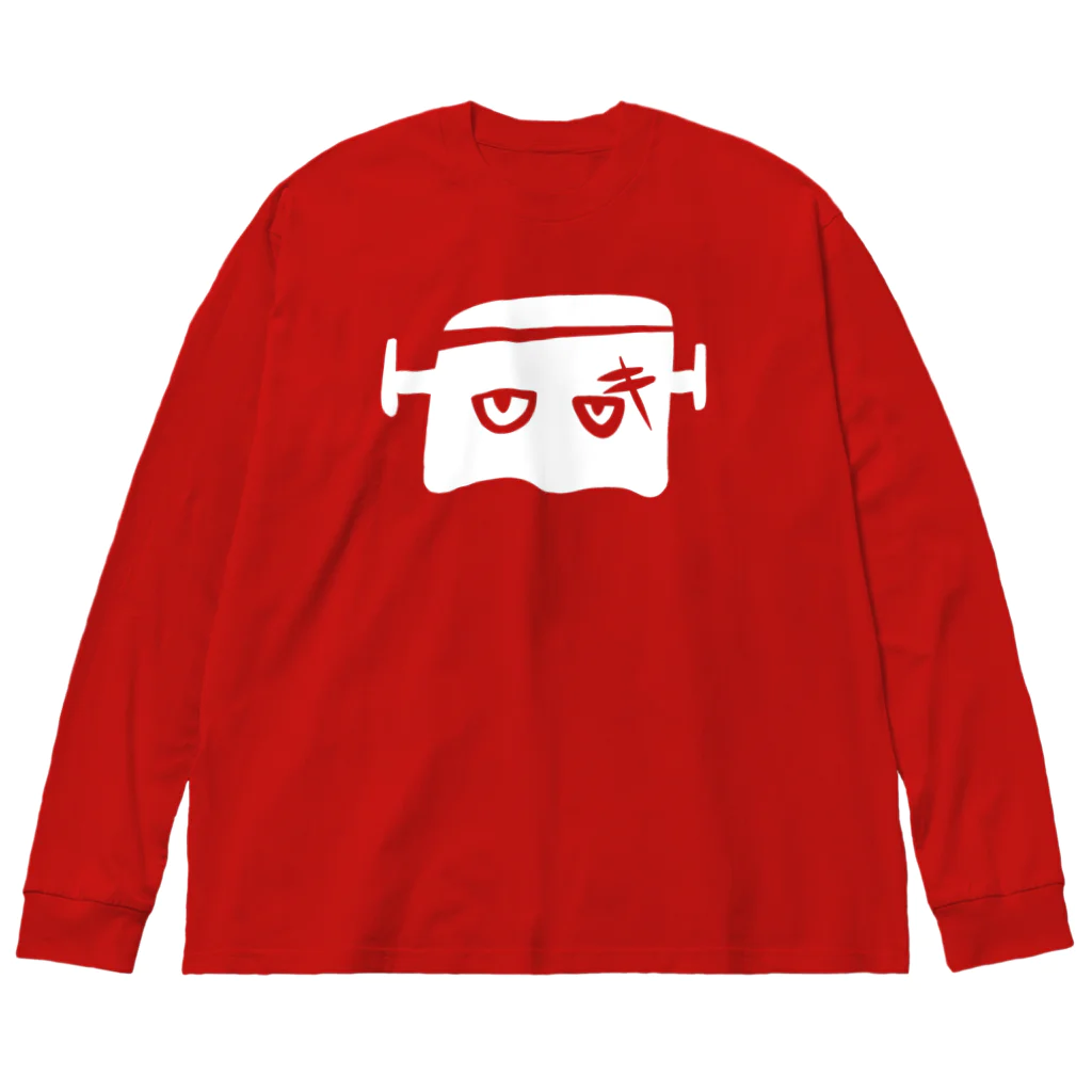 はろいんからーのシンプルふらんけん Big Long Sleeve T-Shirt