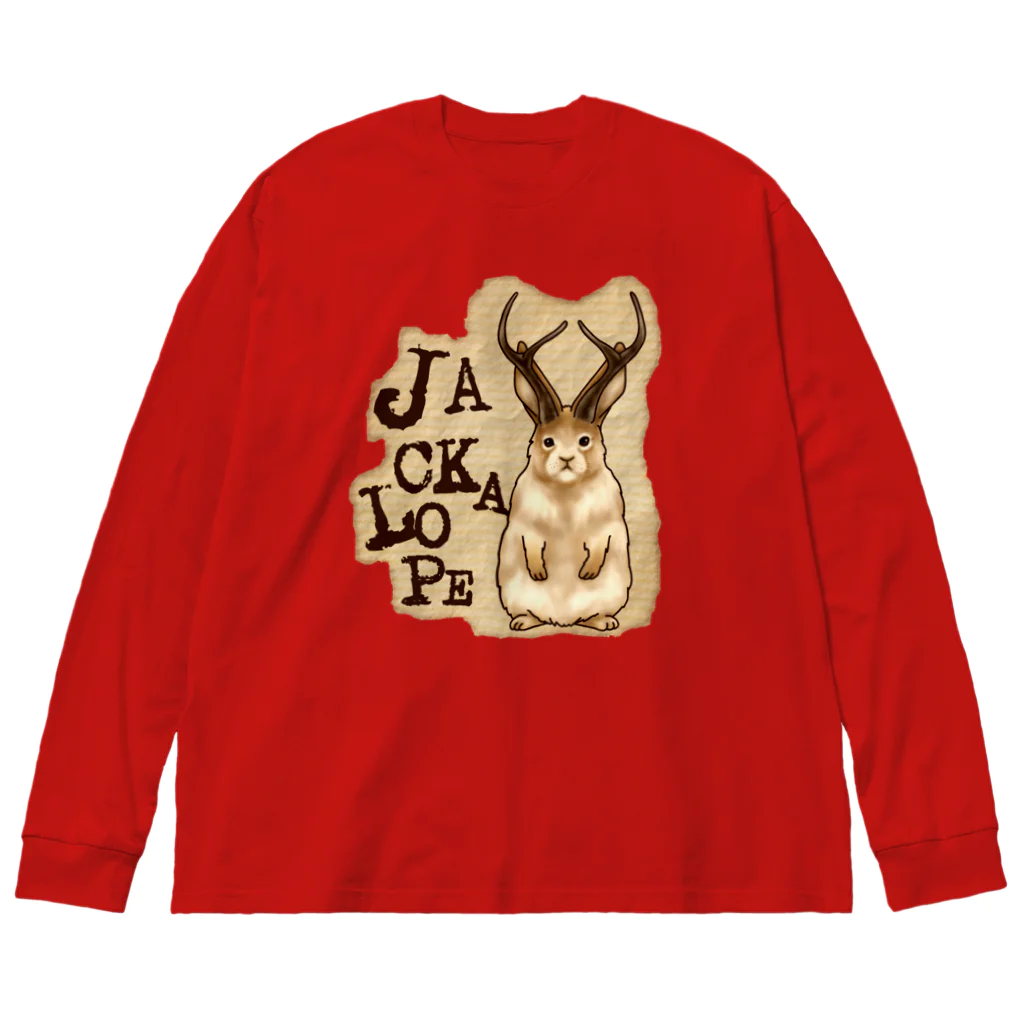 すとろべりーガムFactoryのUMA ジャッカロープ ver.2 Big Long Sleeve T-Shirt