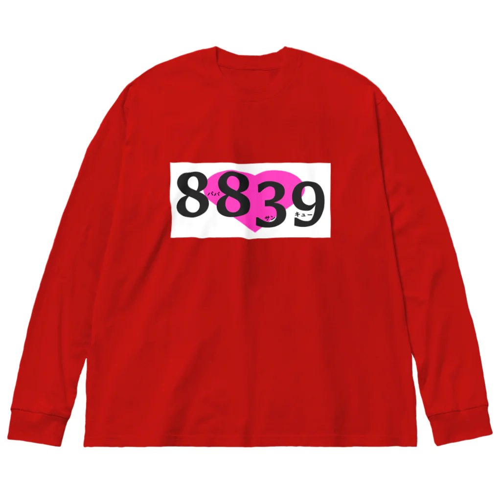 はちよんごの8839 Big Long Sleeve T-Shirt