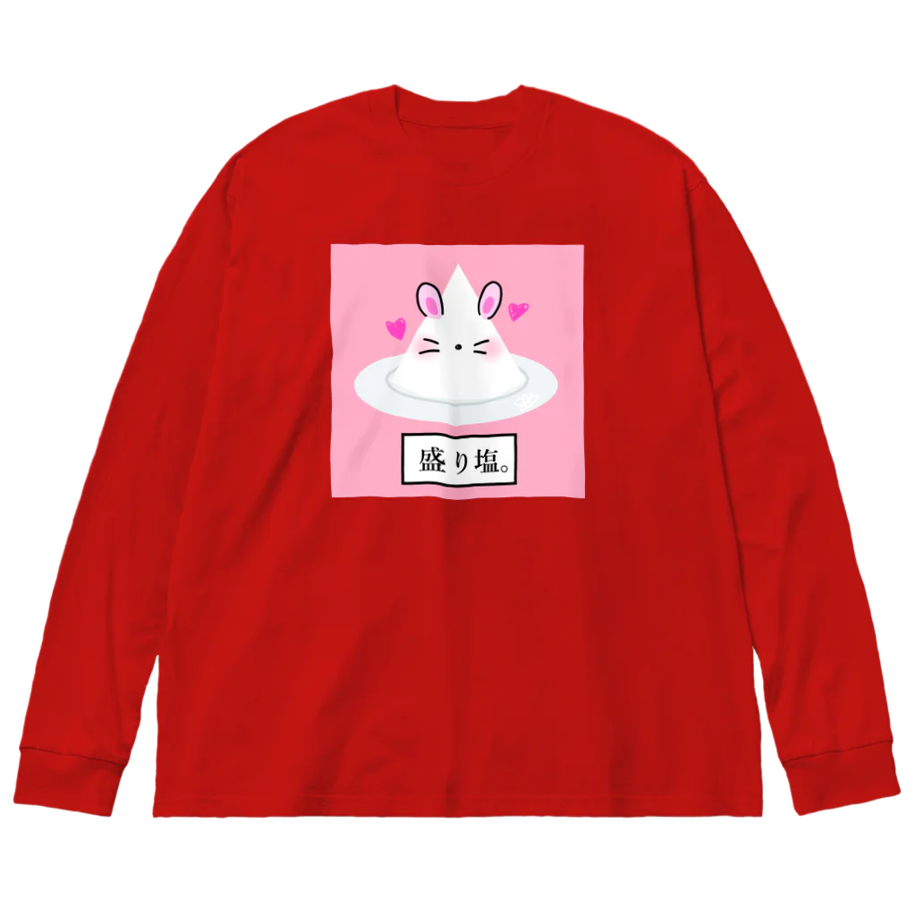 はちよんごの盛り塩。 Big Long Sleeve T-Shirt