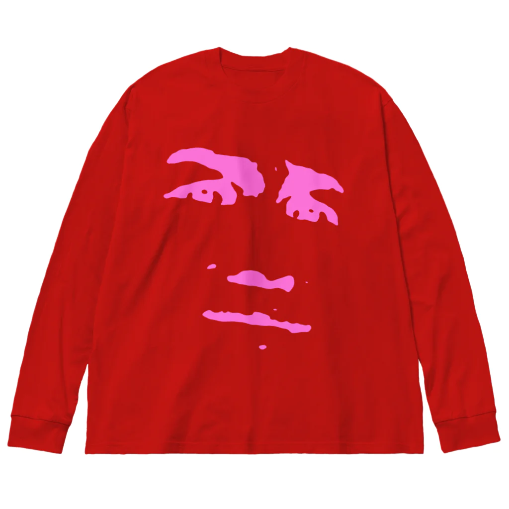 morebashiのりーくん(ピンクインク) Big Long Sleeve T-Shirt