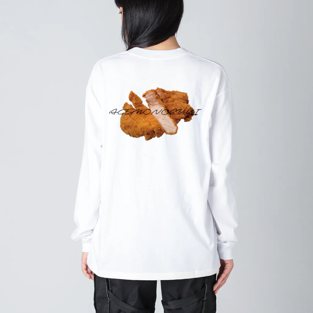 kumixmixのTONKATSU　SUKI ビッグシルエットロングスリーブTシャツ