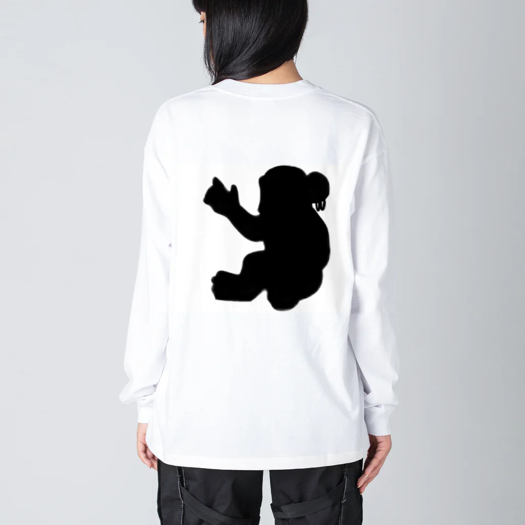 ラッキーアイテムの仲間たちのラッキーアイテムは黒猿です Big Long Sleeve T-Shirt