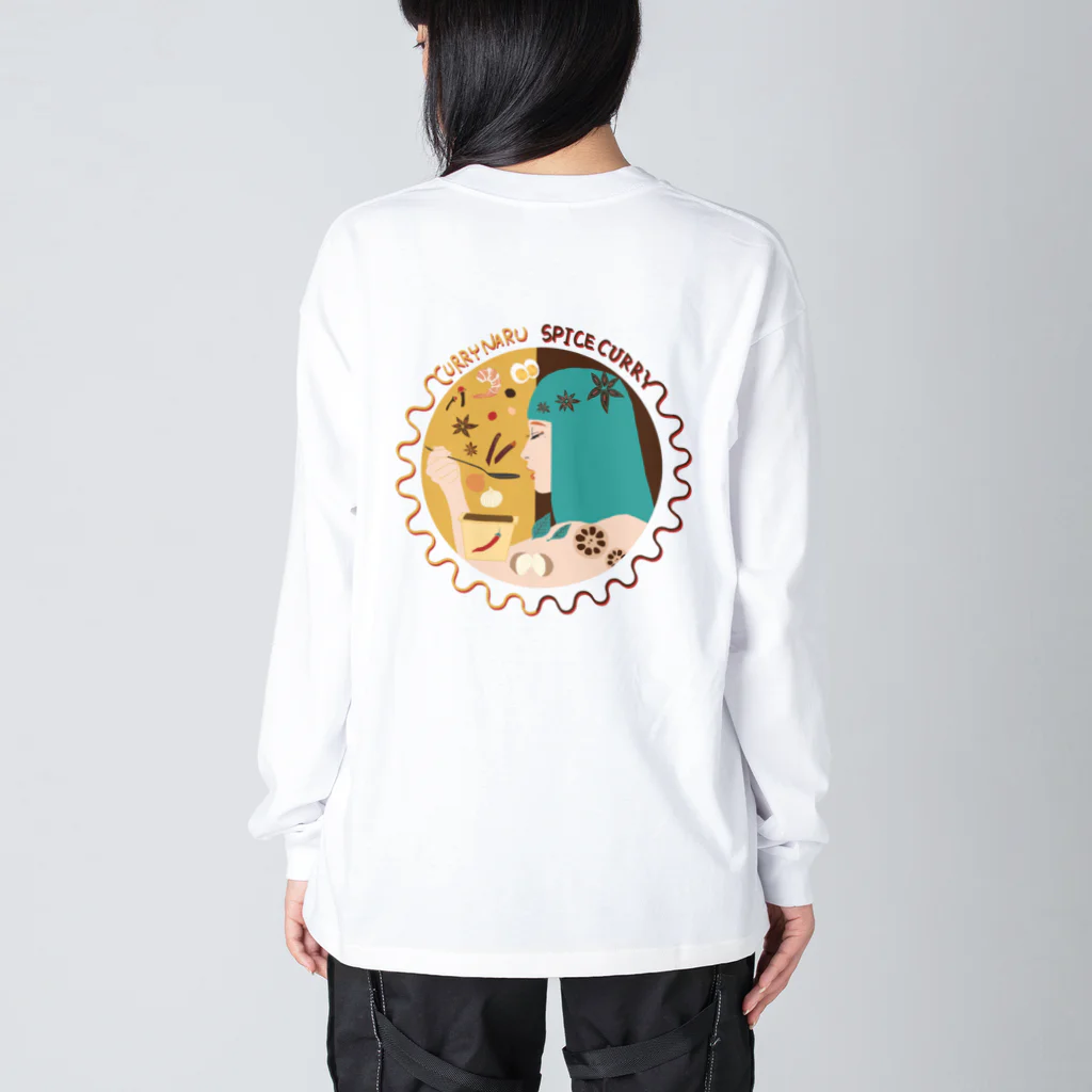 華麗なるスパイスカレー部のショップのcurry naru Tシャツ Big Long Sleeve T-Shirt