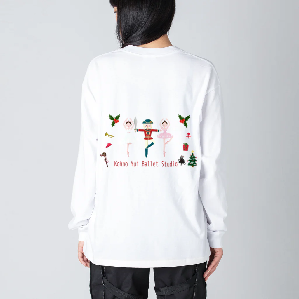 河野裕衣バレエスタジオのロゴデザインくるみ割り人形ver. Big Long Sleeve T-Shirt