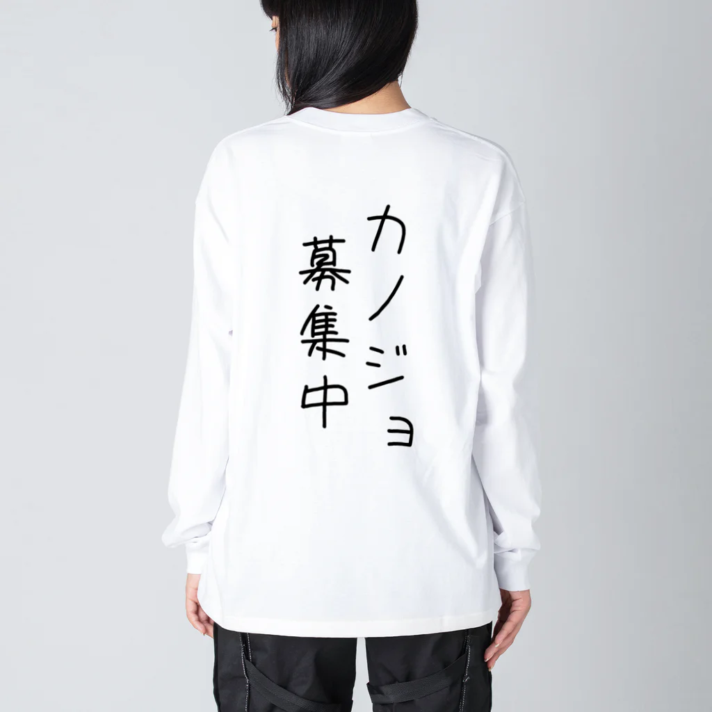 defaultMMのカノボT2 ビッグシルエットロングスリーブTシャツ