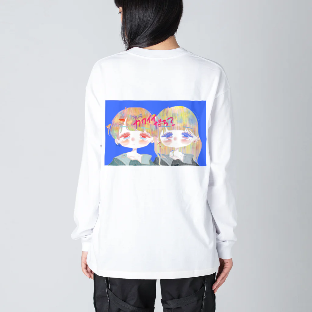 u_vのヲレ達 Big Long Sleeve T-Shirt