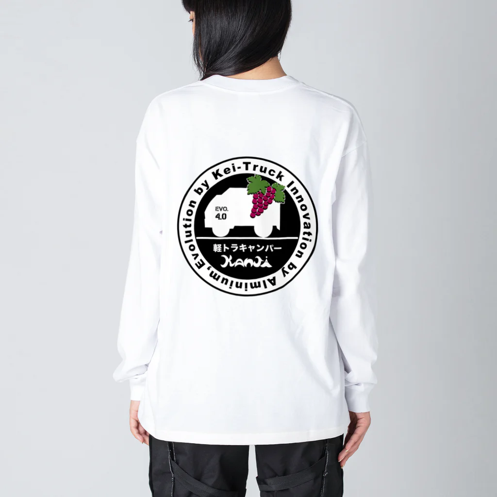 軽トラキャンパーKanji寄付プロジェクトの軽トラキャンパーKanji Big Long Sleeve T-Shirt