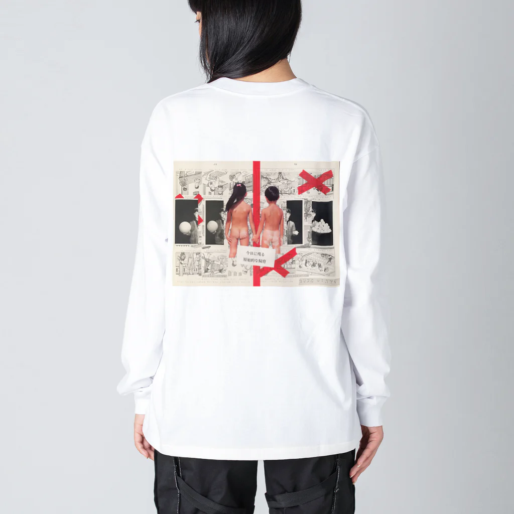 the KINKY Designのネバーランド（ design: kohei itatani） Big Long Sleeve T-Shirt