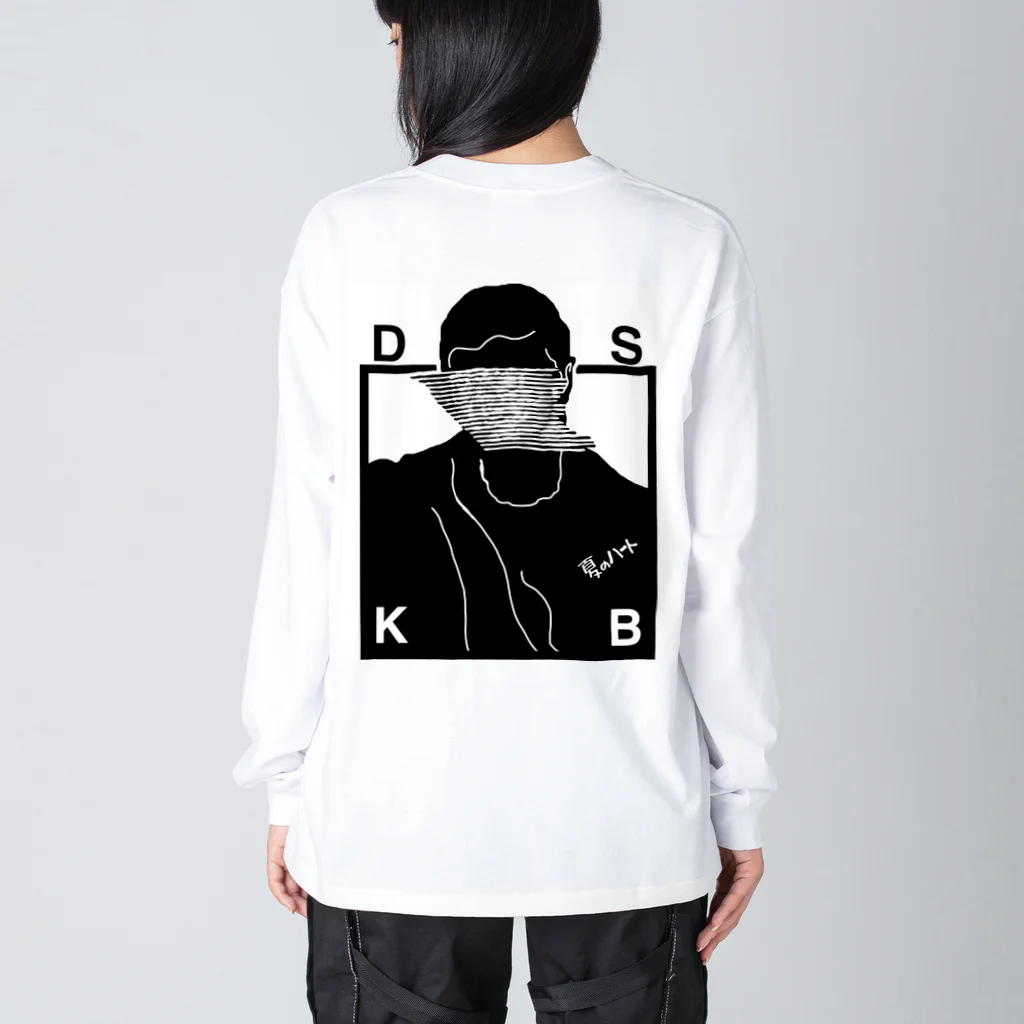 DSKB（ドスケベ:DoiSK8Boardingclub）のDSKBロゴ+UNCLE Big Long Sleeve T-Shirt