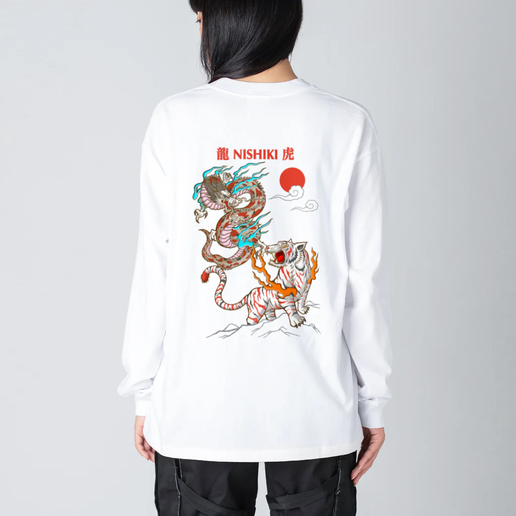 Siderunの館 B2の【両面プリント】錦の龍と虎 Big Long Sleeve T-Shirt