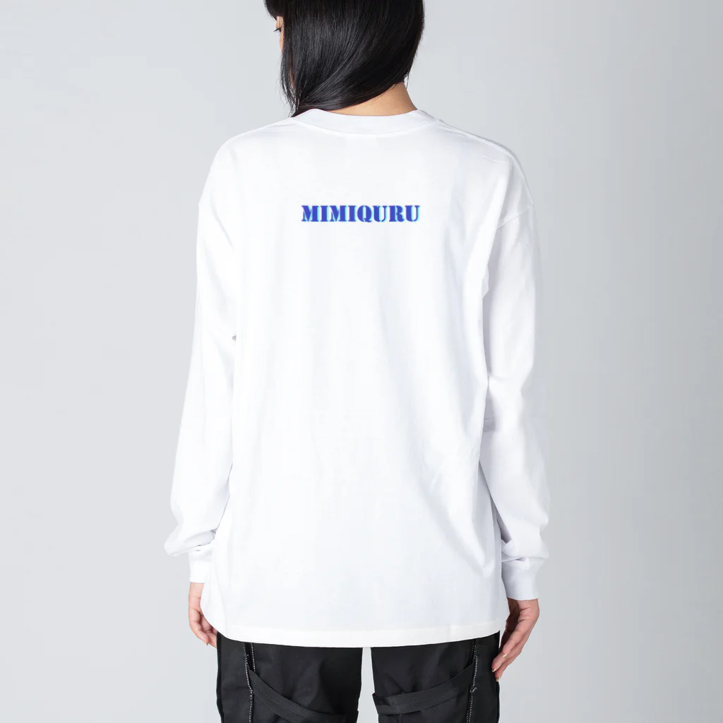  #satisfyingのMIMIQURU　ミミキュル　花束💐 Big Long Sleeve T-Shirt