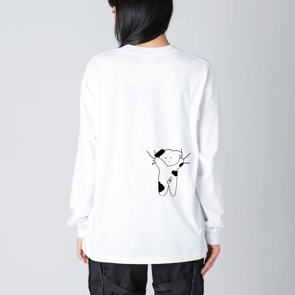 kobutadaのしがみつきあにまる-いぬ Big Long Sleeve T-Shirt