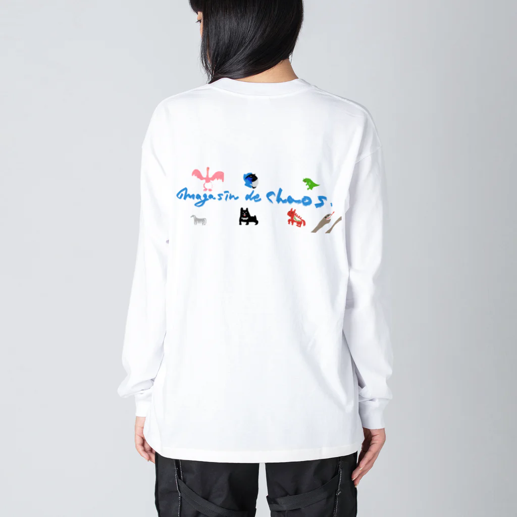 magasin de chaosのソフトクリームが吸収される牛くん ビッグシルエットロングスリーブTシャツ