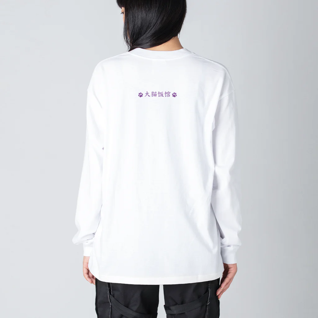 CHICHIZŌのMAOちゃん(寝起き) ビッグシルエットロングスリーブTシャツ