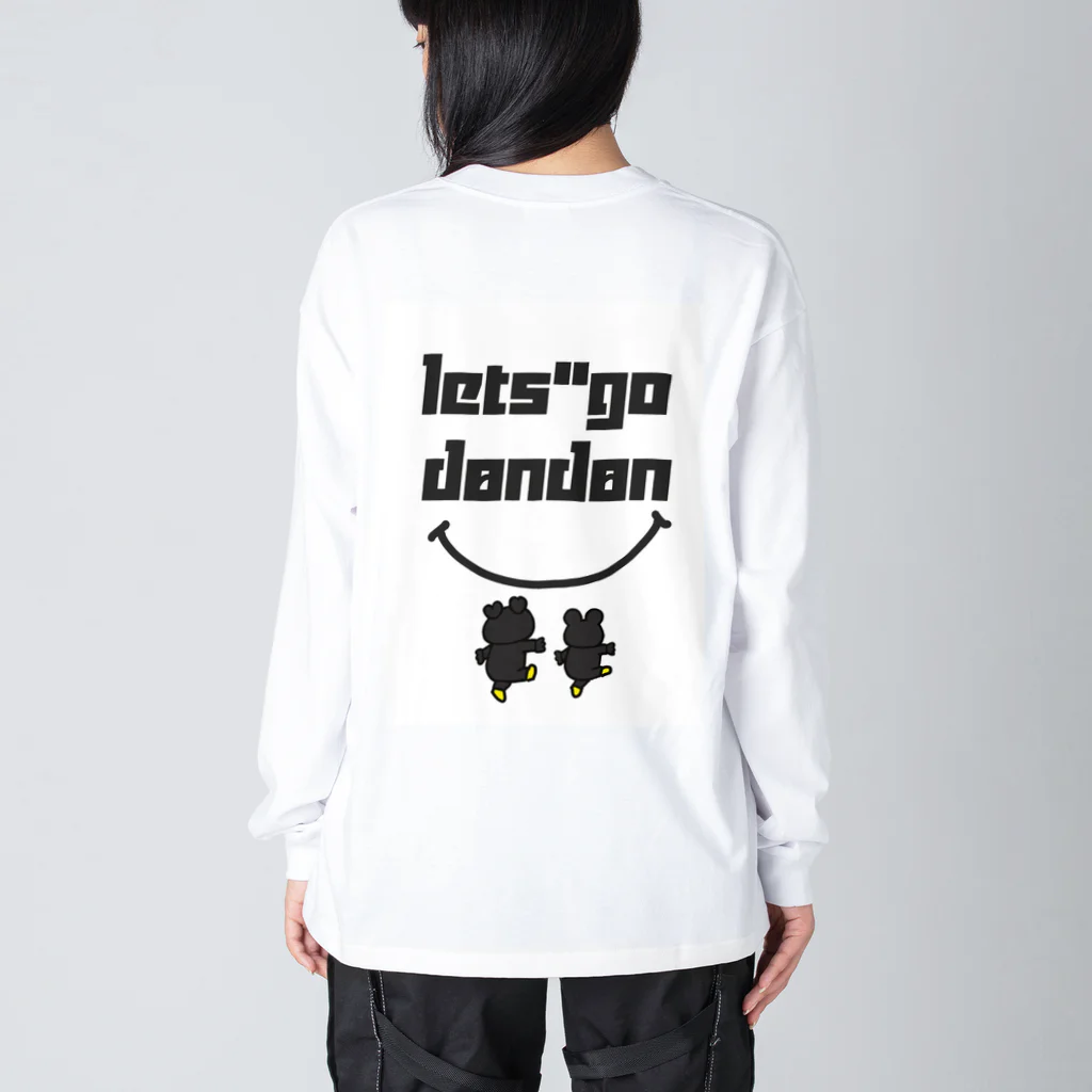 レッツゴーＤＯＮＤＯＮのシルエットＤＯＮＤＯＮとねずみくん ビッグシルエットロングスリーブTシャツ