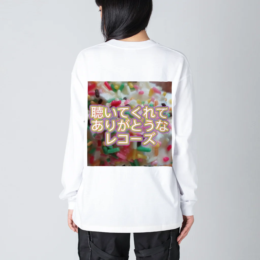 聴いてくれてありがとうなレコーズの底★辺ロゴ Big Long Sleeve T-Shirt