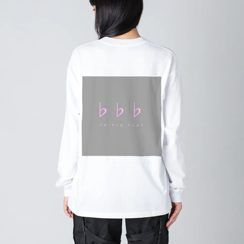 ♭♭♭(トリプルフラット)のピンク字（背景グレー） ビッグシルエットロングスリーブTシャツ