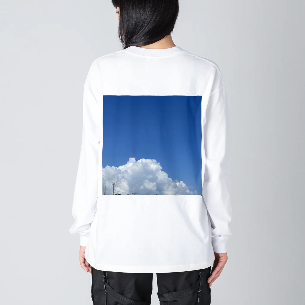 でおきしりぼ子の実験室の夏の日ー海バージョン Big Long Sleeve T-Shirt