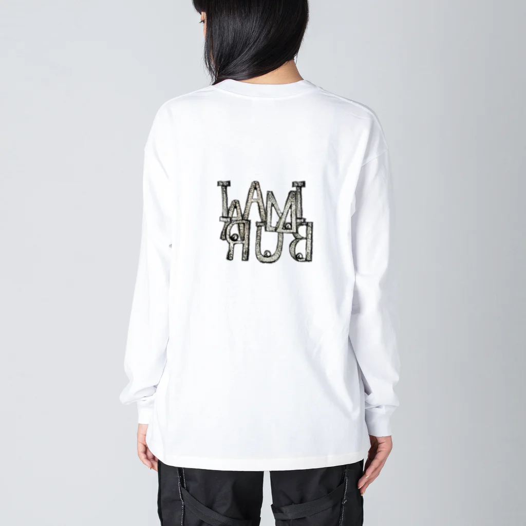 IMABURAIの煌めくミラー文字 Big Long Sleeve T-Shirt