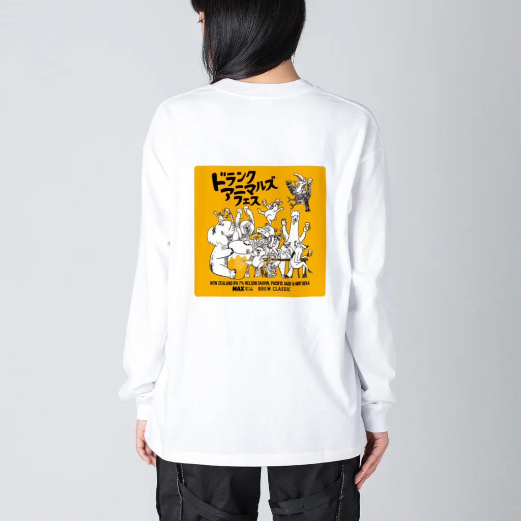 bc_goodsのBREW CLASSIC（ブルークラシック）｜ドランクアニマルズフェス Big Long Sleeve T-Shirt