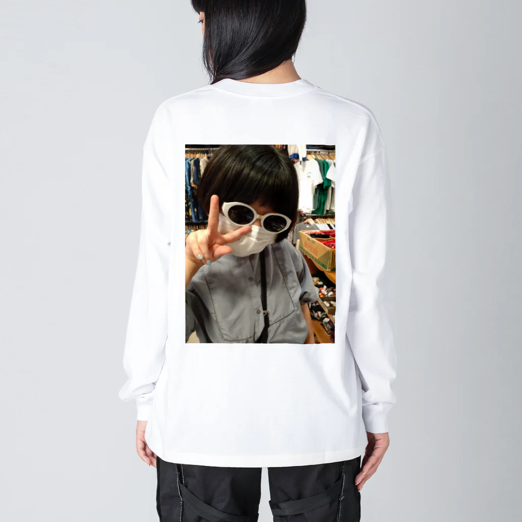 ねこちのわたしがほしい Big Long Sleeve T-Shirt