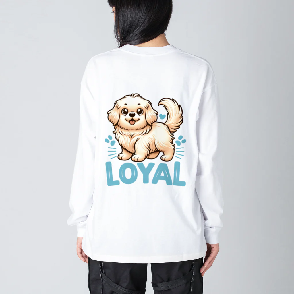 センターフィールドのロイヤル犬 Big Long Sleeve T-Shirt