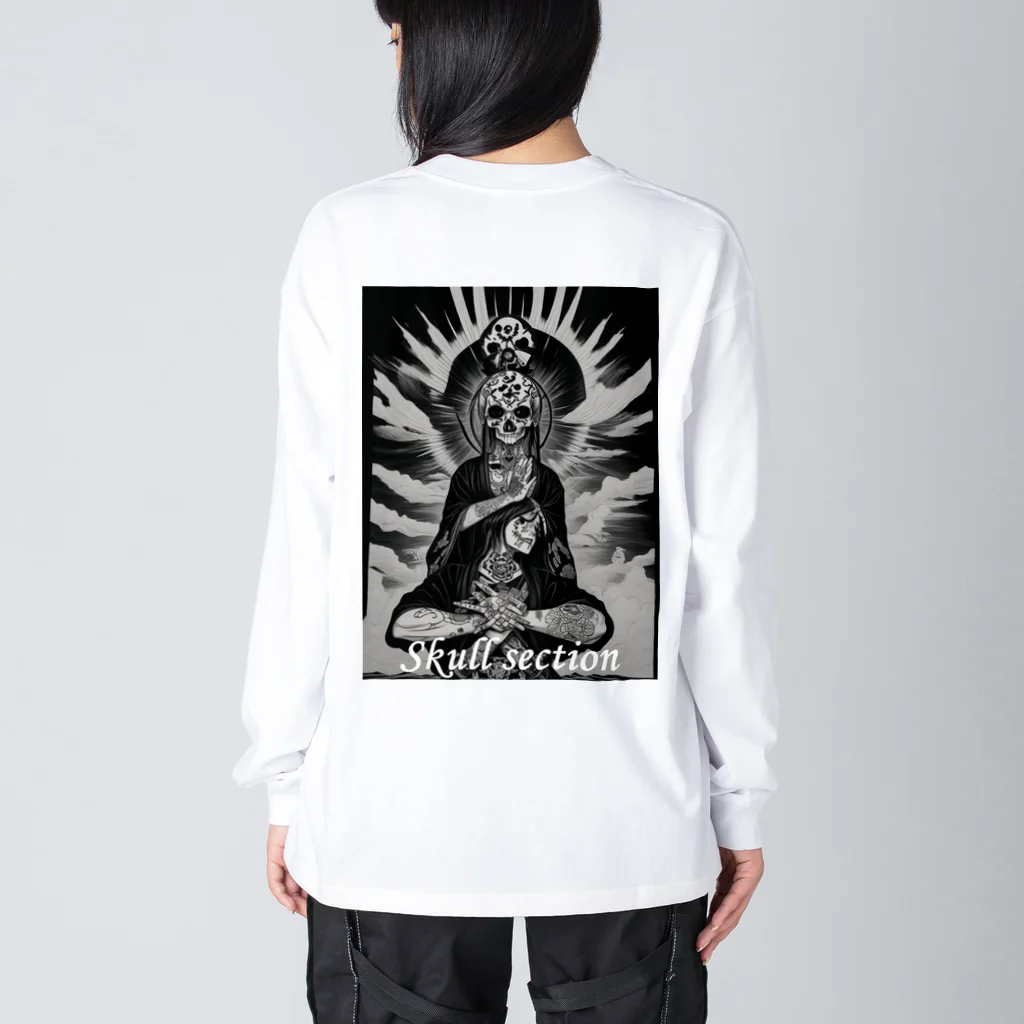 Skull sectionの太陽に祈り Big Long Sleeve T-Shirt