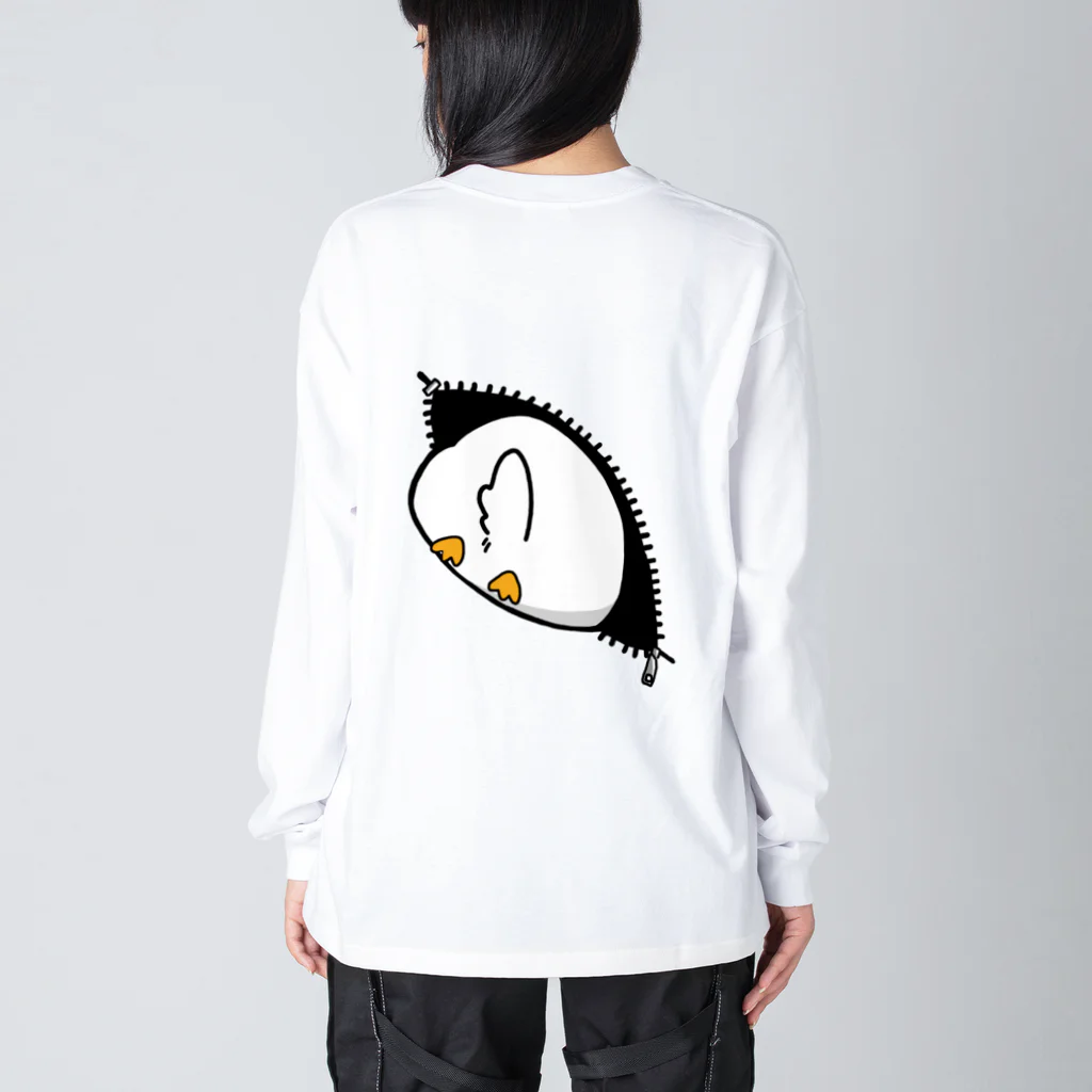 栗山コリーのぴよちゃんどこどこ？ Big Long Sleeve T-Shirt